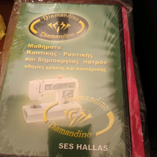 Diamadino YG-822ATF sewing machine like new with metal mechanism