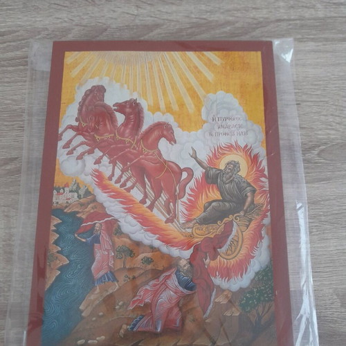 Wooden icon Prophet Elias new, dimensions 20x15 cm