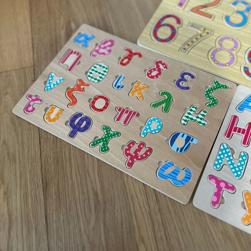 Wooden puzzle inserts with capital letters, small letters and numbers like new