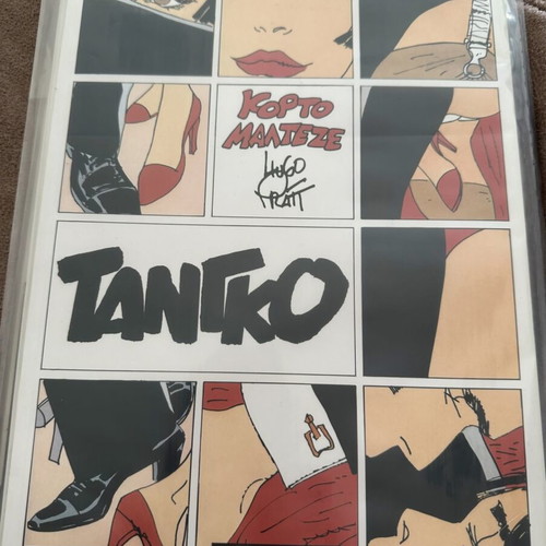 Corto Maltese 1st edition like new with sleeves and cardboard