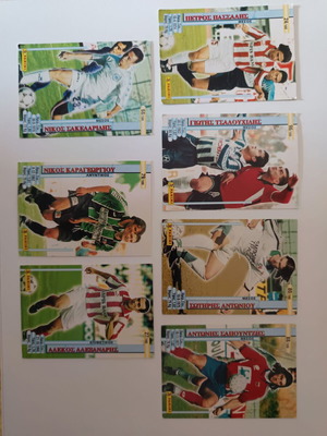 Panini Cards Alpha Ethniki 1998-1999 used, Superleague