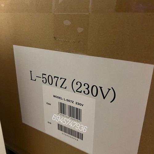 Luxman L-507Z amplifier, brand new