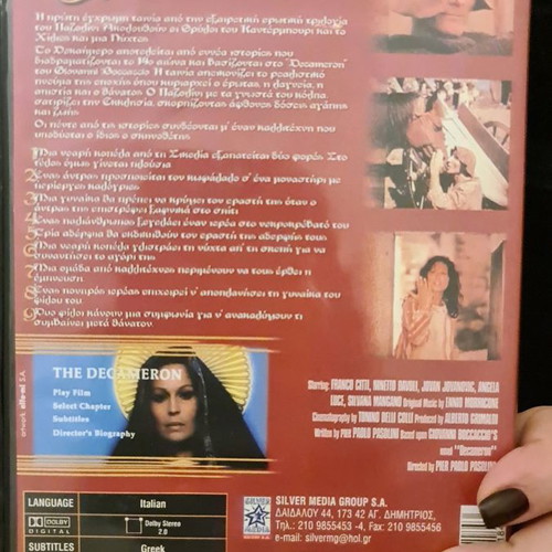 Paolo Pasolini DVD collection used, rare
