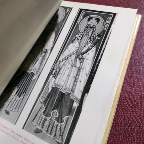 Ekfrasis 2nd Edition Volume B like new, orthodox iconography