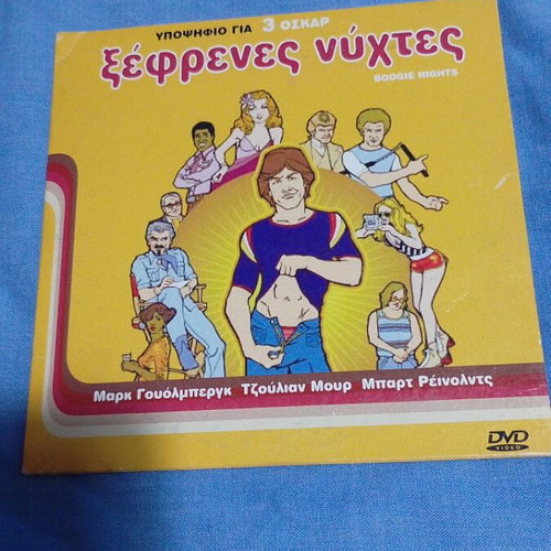 Boogie Nights DVD like new, action social genre, subtitles