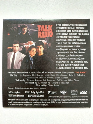Talk Radio DVD new, social drama with subtitles