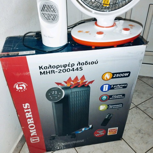 Heater with internet 2500W like new