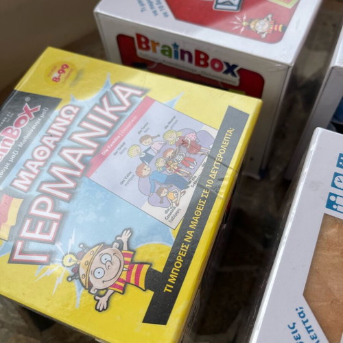 Brain Box educational games new, various topics