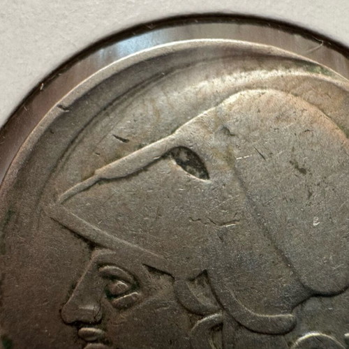 2 Drachma Error Coin 1926 used