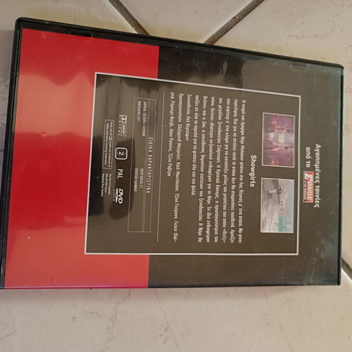 DVD movie like new