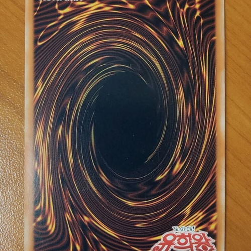 The Wicked Eraser from Korean Premium Pack Vol. 3 like new