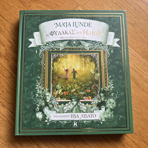 The Guardian of the Sun by Maja Lunde hardcover like new