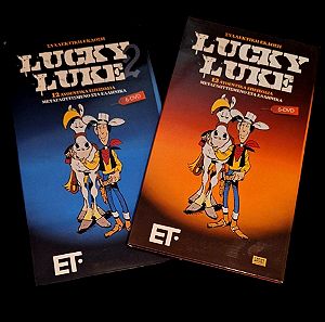 Lucky Luke (11 DVD) (Αποστολή μόνο μέσω Box Now)