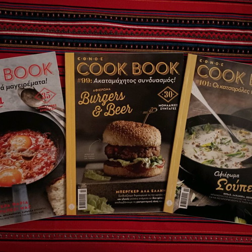 Ethnos Cook Book 9 issues like new