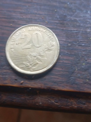Greek drachma coins 10 and 20 from 1992 like new