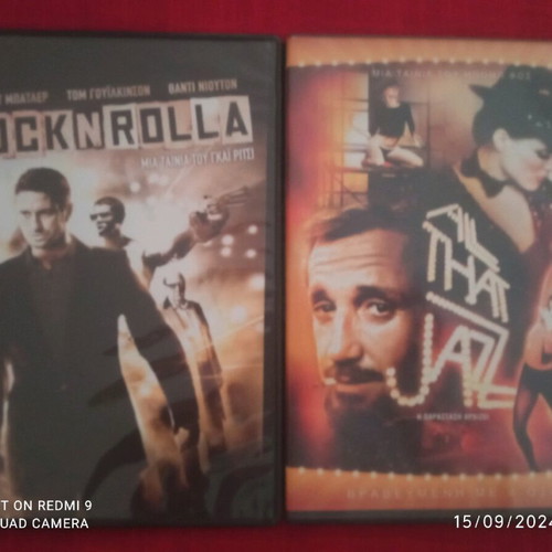 2 movies together like new