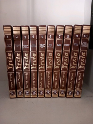Ygeia Encyclopedia 10-Volume Set like new