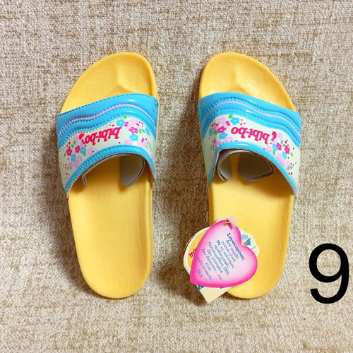 Bibi-bo El Greco 80s Vintage Sandals New with Packaging