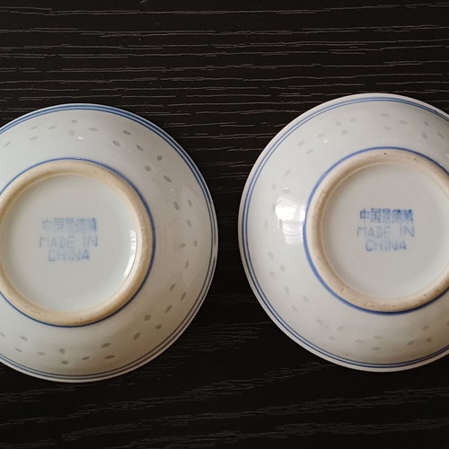 Vintage Chinese porcelain rice grain dragon sauce bowls set of 2