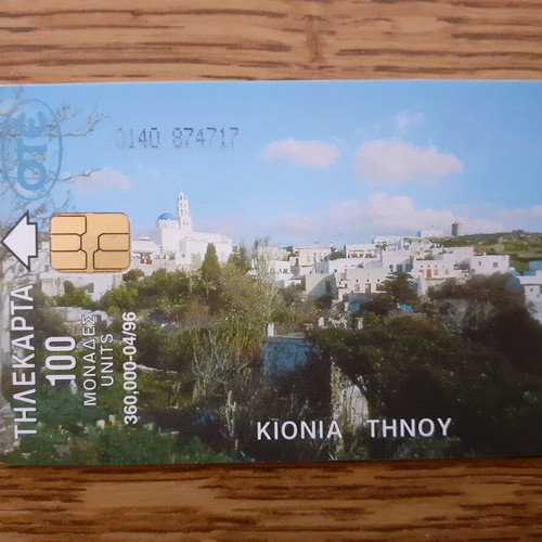 Phone card Kionia Tinos Ktikados Tinos 1996