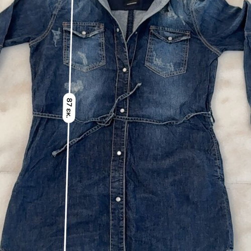 Denim midi dress size large New Look like new, blue