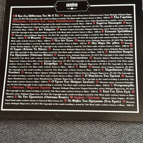Onirama Best Of Us CD like new, pop