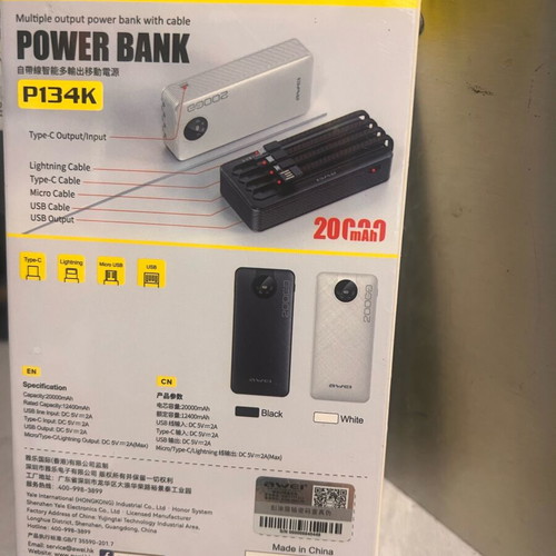 Awei P134K Power Bank 20000 mAh with Built-in Cables new
