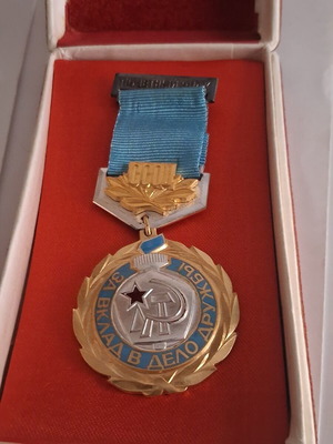 Soviet Medal За вклад в дело дружбы with Authentic Box like new