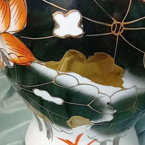 Chinese porcelain jar with lid ginger jar type 31cm like new