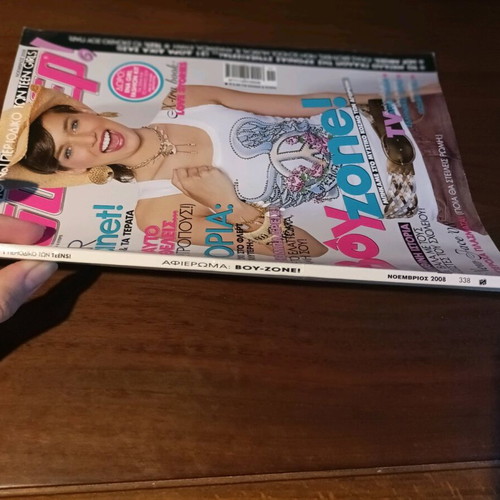 Super magazine issue 338 used, November 2008