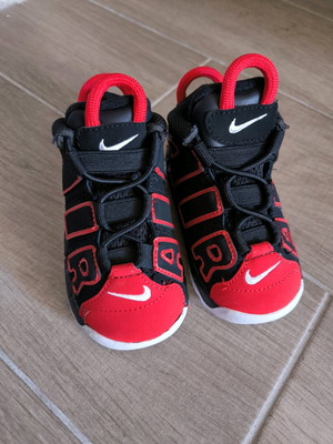 Nike Air Uptempo νούμερο 21