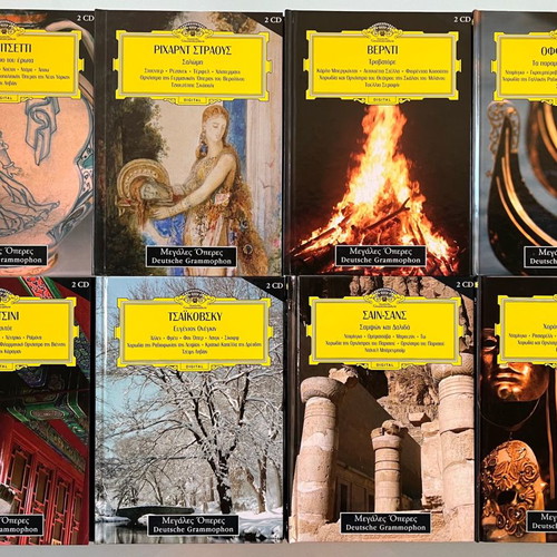 Deutsche Grammophon large operas series used, classical