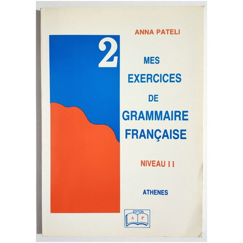 Mes exercices de grammaire française Level 2 new