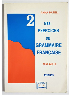 Mes exercices de grammaire française Level 2 new