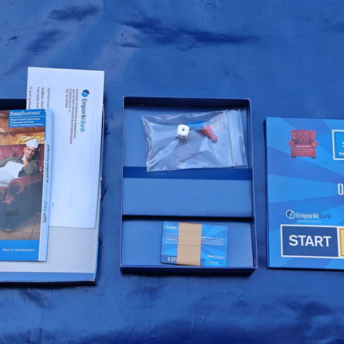 Board game O Pronomiouchos new, promotional Emporiki Bank