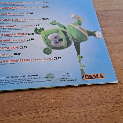 Gummy Bear children's CD used with songs