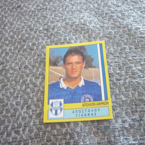 Giannis Apostolou Apollon Athens Panini sticker 1995 new #47