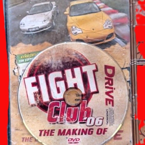 Cars Fight Club DVD σαν καινούργιο