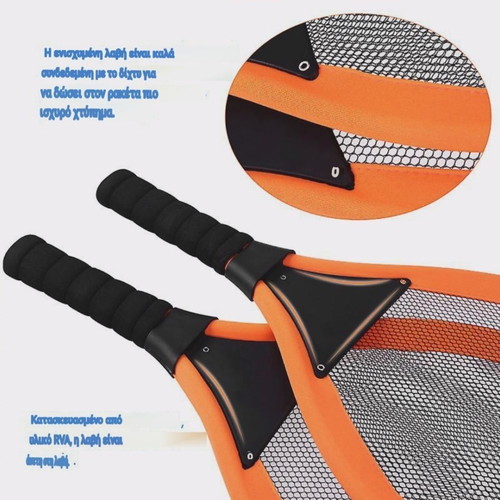 Badminton Tennis Rackets new, kids multifunctional set with balls