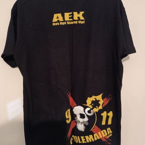 Syndesmiaki Ptolemaida T-shirt size L like new