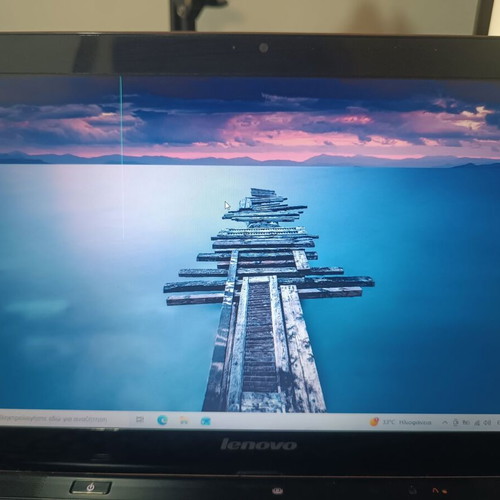 Lenovo IdeaPad U260 laptop used, Core i3, 4GB RAM, 120GB SSD