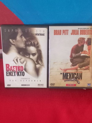 2 ταινίες DVD μεταχειρισμένες με υπότιτλους: Βασικό Ένστικτο και Ο Μεξικανός