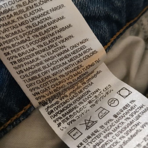 H&M Jeans girlfriend fit, size XL, like new