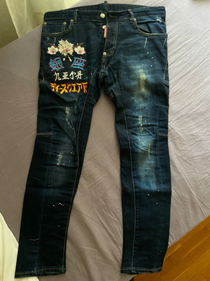 Dsquared2 ιαπωνικό ανδρικό τζιν με floral κέντημα σε μπλε, μέγεθος L