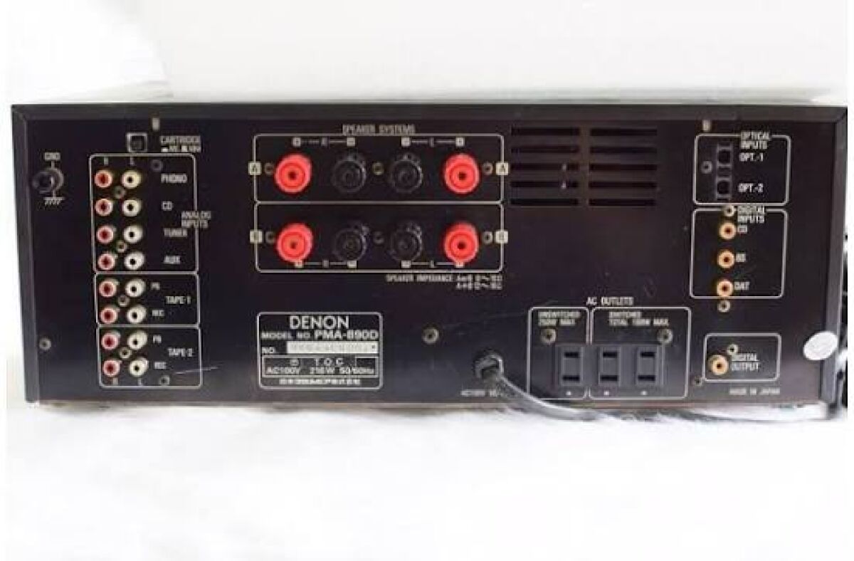 Denon PMA-890D amplifier like new - € 800,00 - Vendora.cy