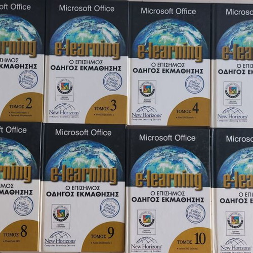 Microsoft Office learning volumes like new, pack of 12