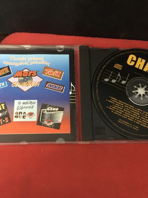 Chart Hits Mars CD used, pop