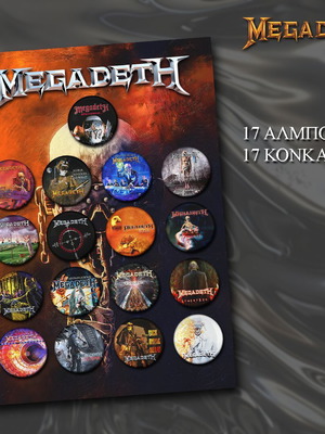 Megadeath pin set 17 large 3cm new