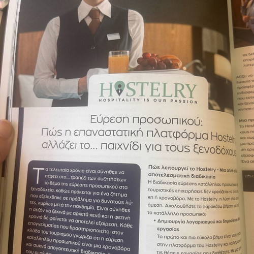 Hotelier magazine new