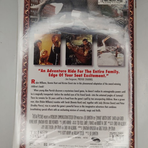 Jumanji VHS 1996 έκδοση ΗΠΑ